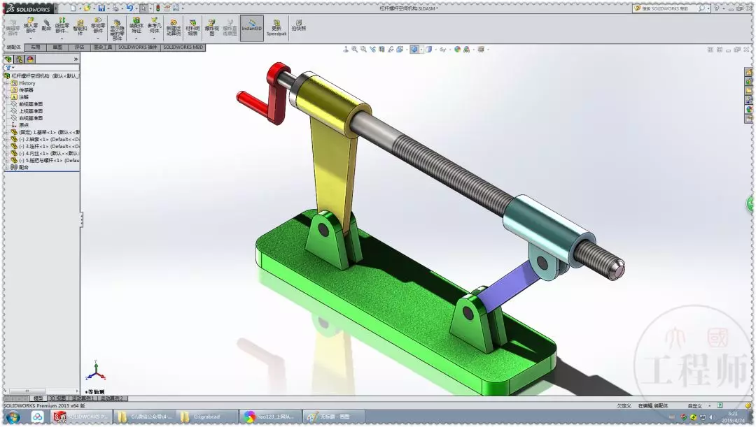 solidworks如何隐藏零件